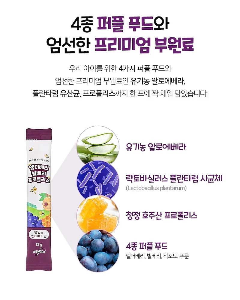 찹찹 그림책 9