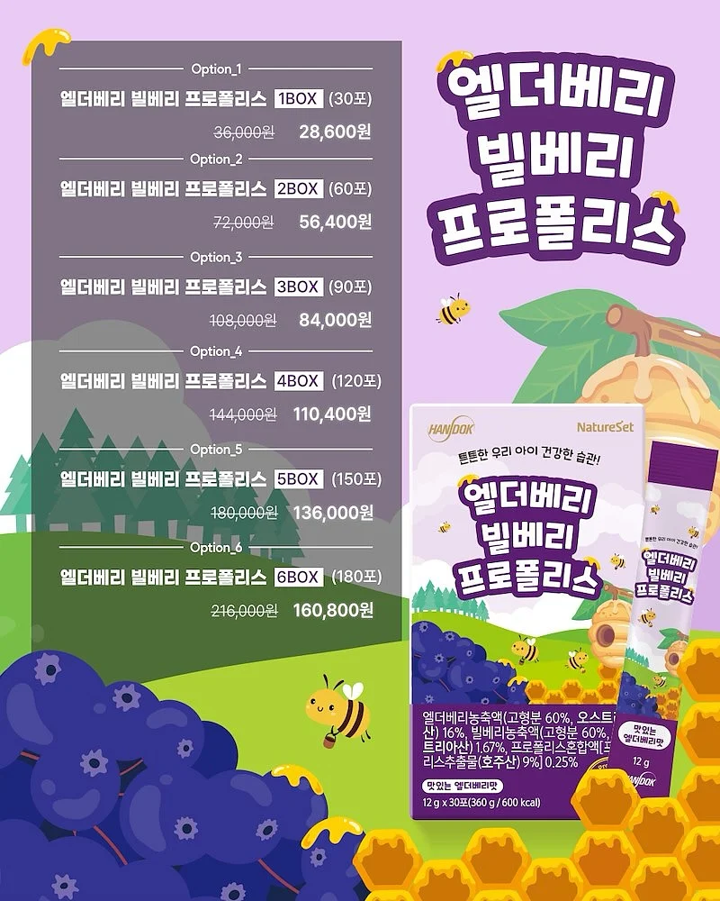 찹찹 그림책 10