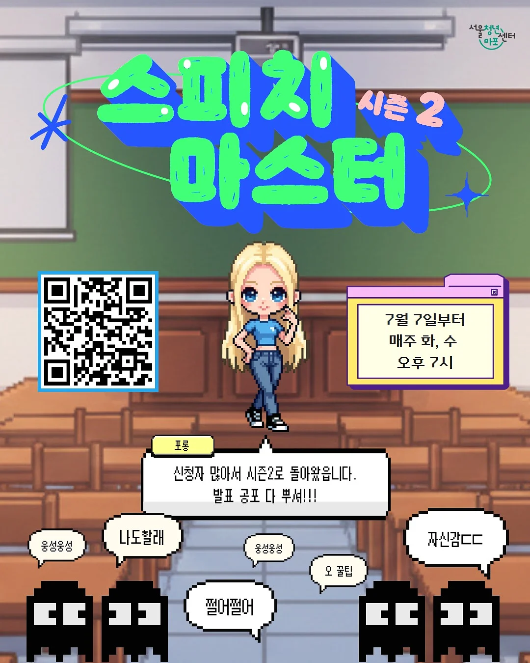 키티티