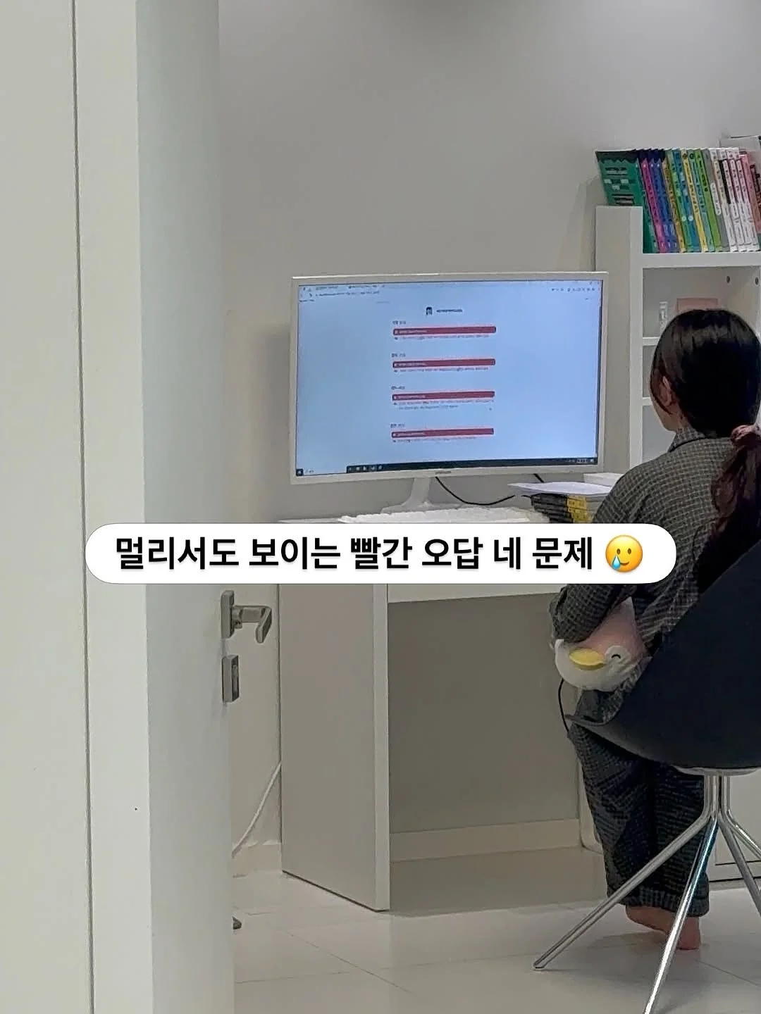 칸막이 수납함 7