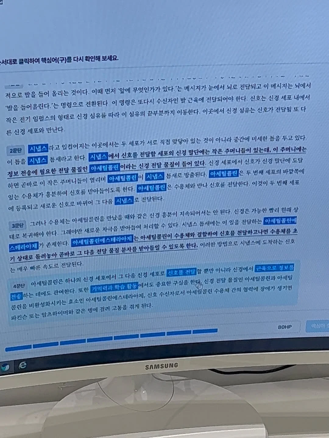 칸막이 수납함 10