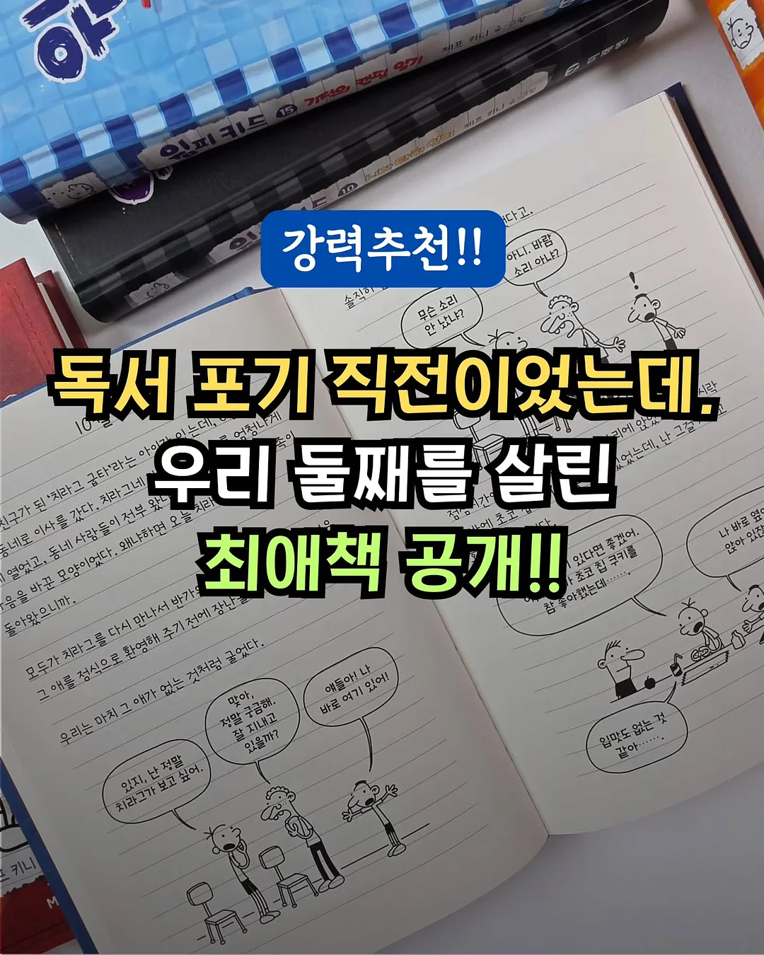 버버리 사선 노바체크 셔츠 1