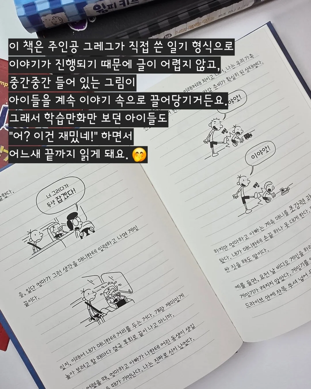 버버리 사선 노바체크 셔츠 11
