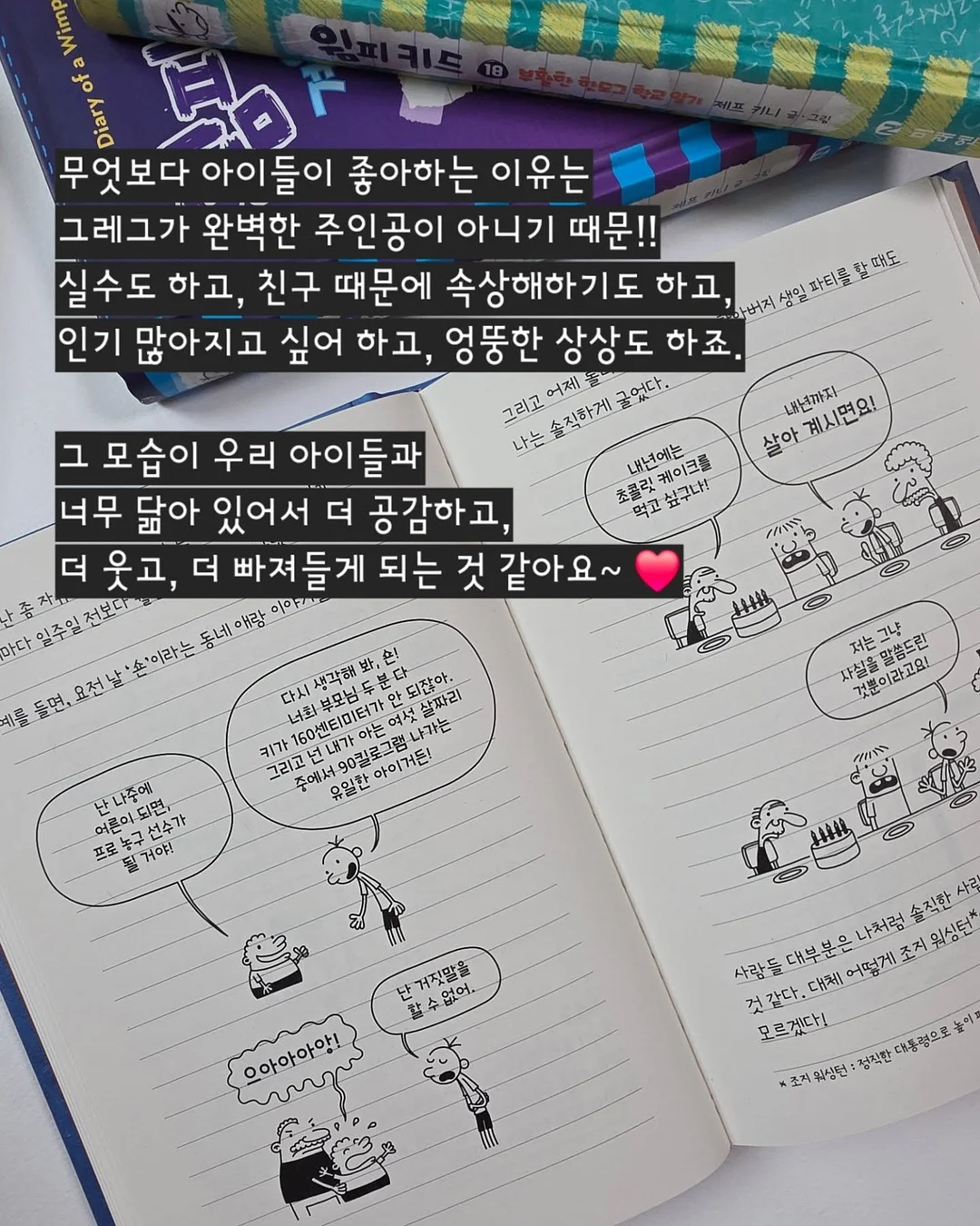버버리 사선 노바체크 셔츠 12