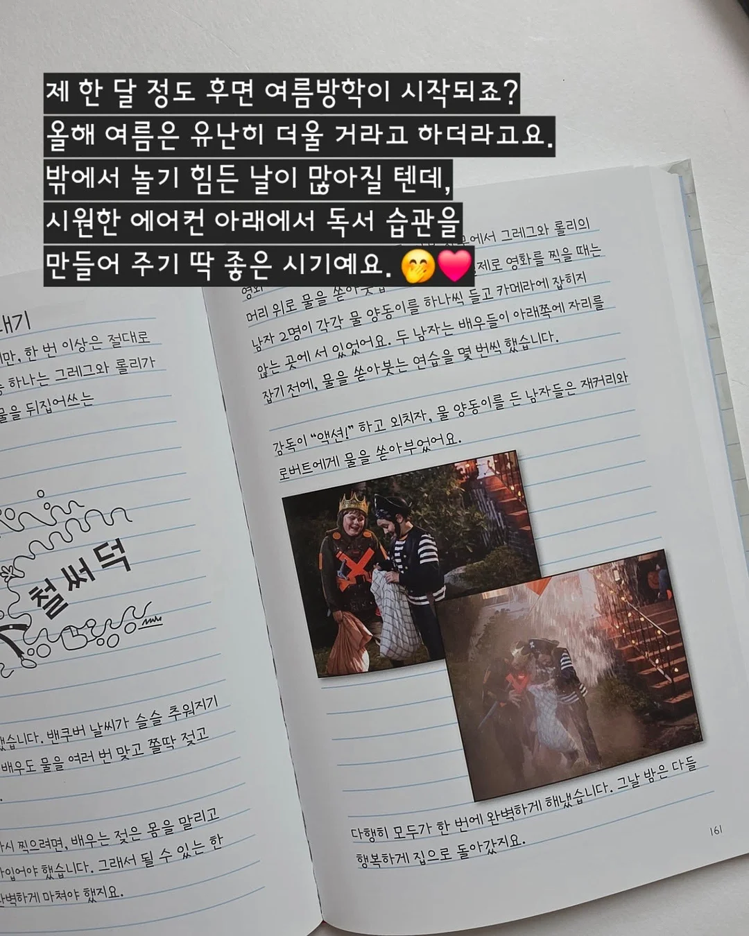 버버리 사선 노바체크 셔츠 13