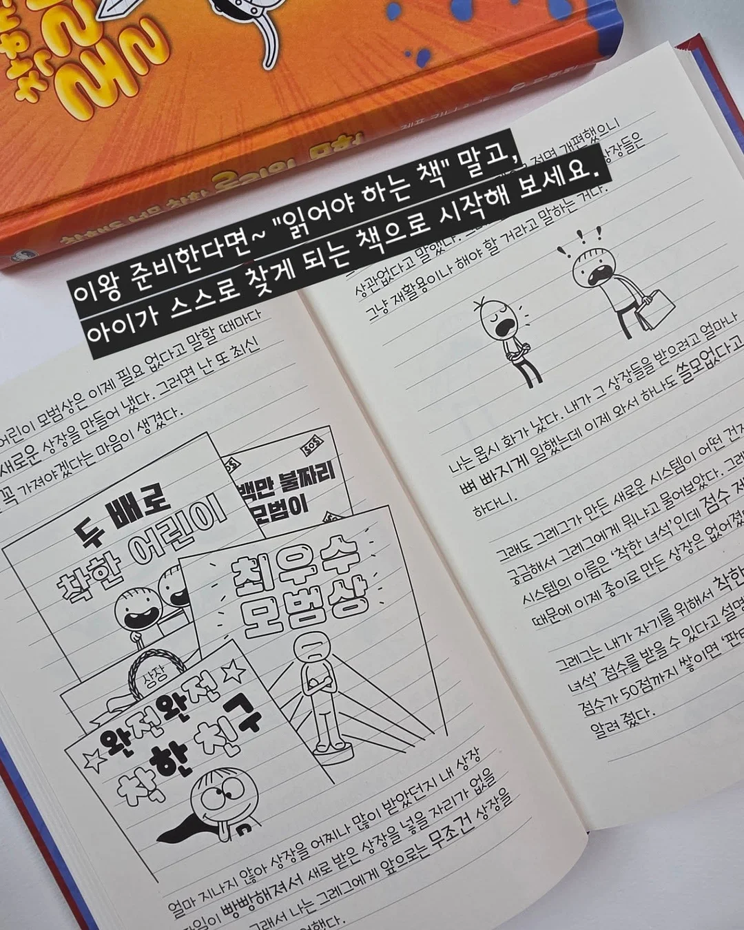 버버리 사선 노바체크 셔츠 14