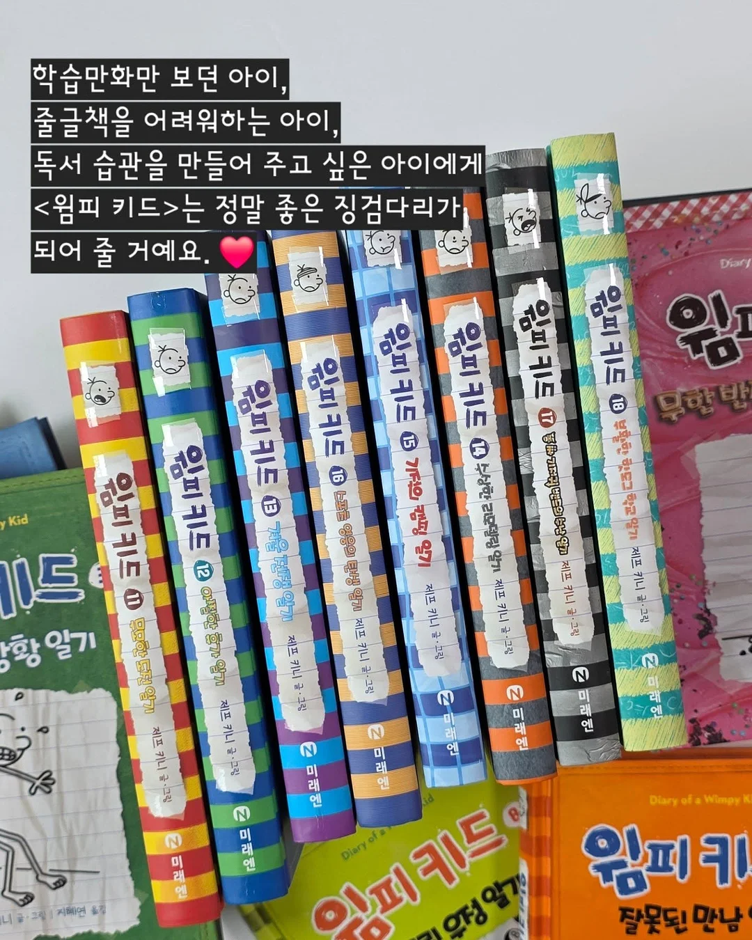 버버리 사선 노바체크 셔츠 15