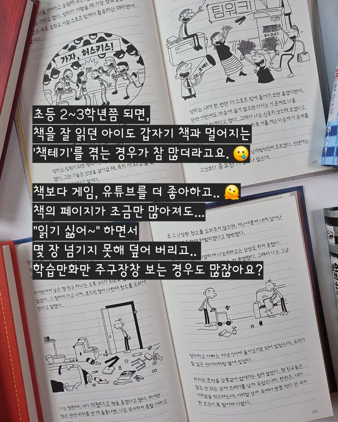 버버리 사선 노바체크 셔츠 2