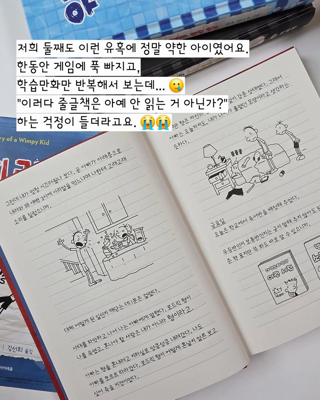 버버리 사선 노바체크 셔츠 3