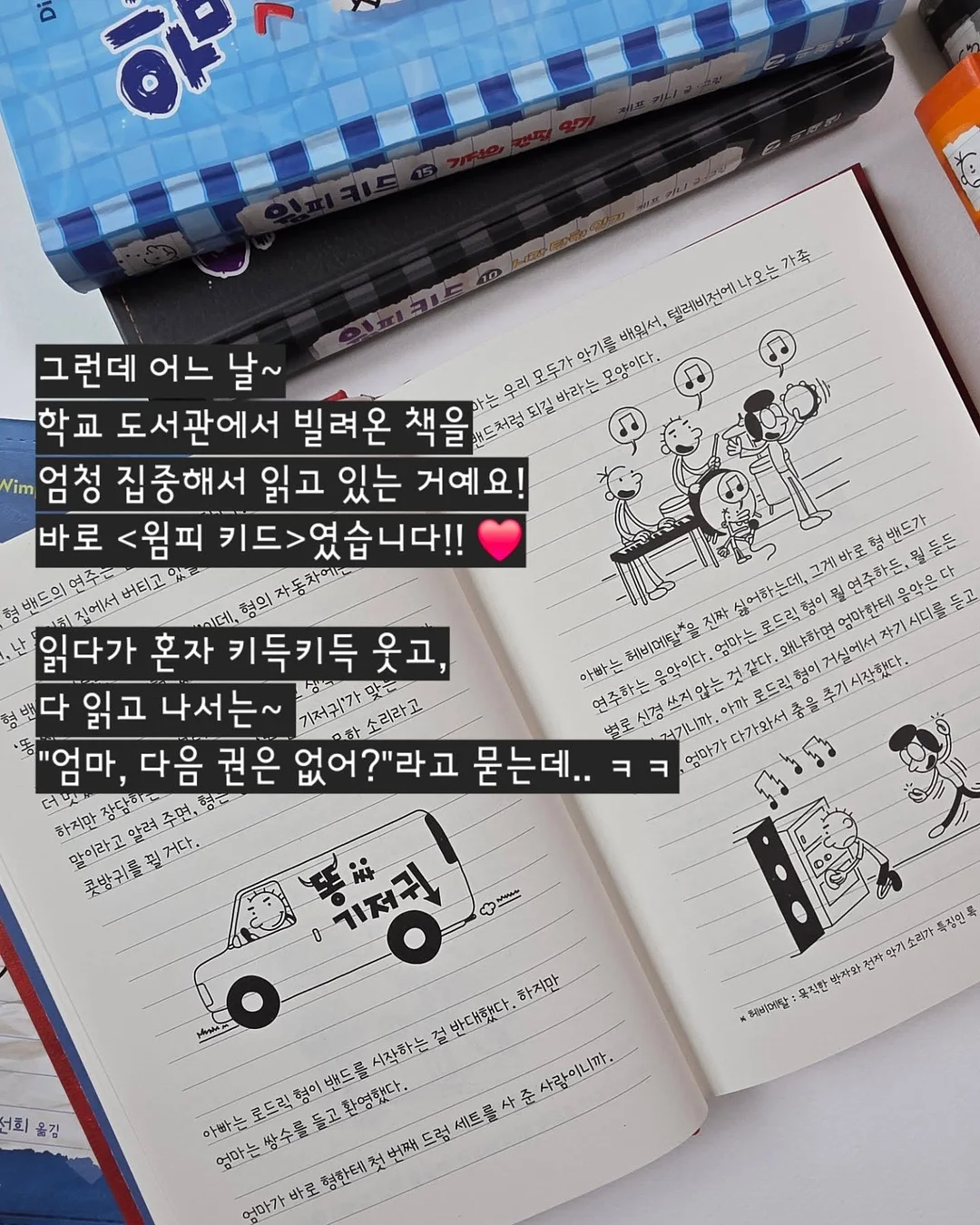 버버리 사선 노바체크 셔츠 4