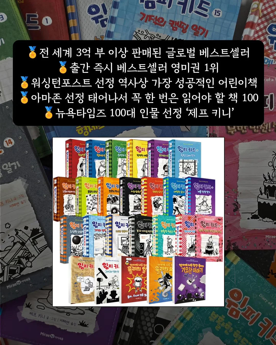 버버리 사선 노바체크 셔츠 6