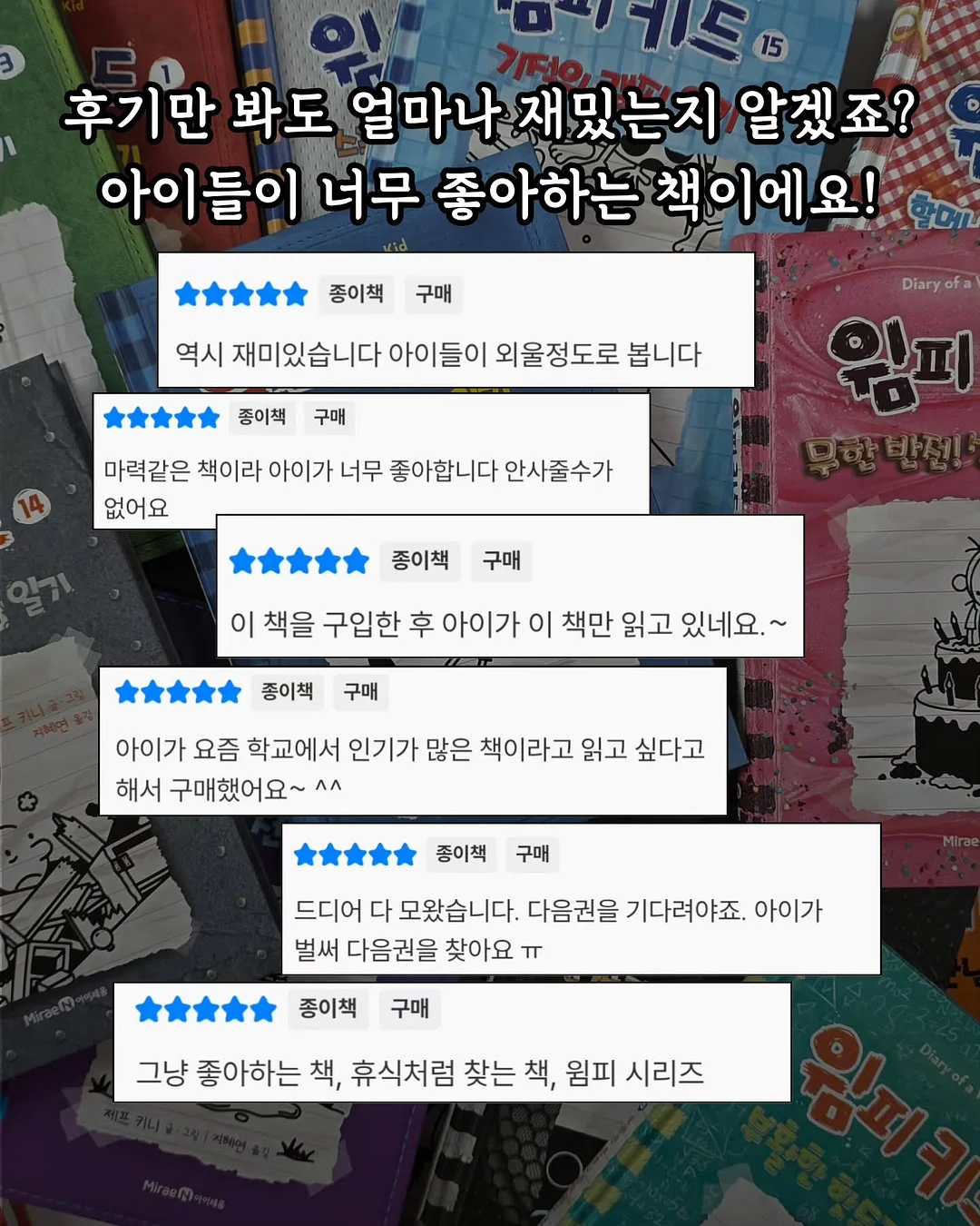 버버리 사선 노바체크 셔츠 7