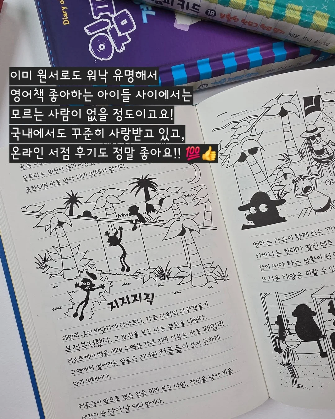 버버리 사선 노바체크 셔츠 10