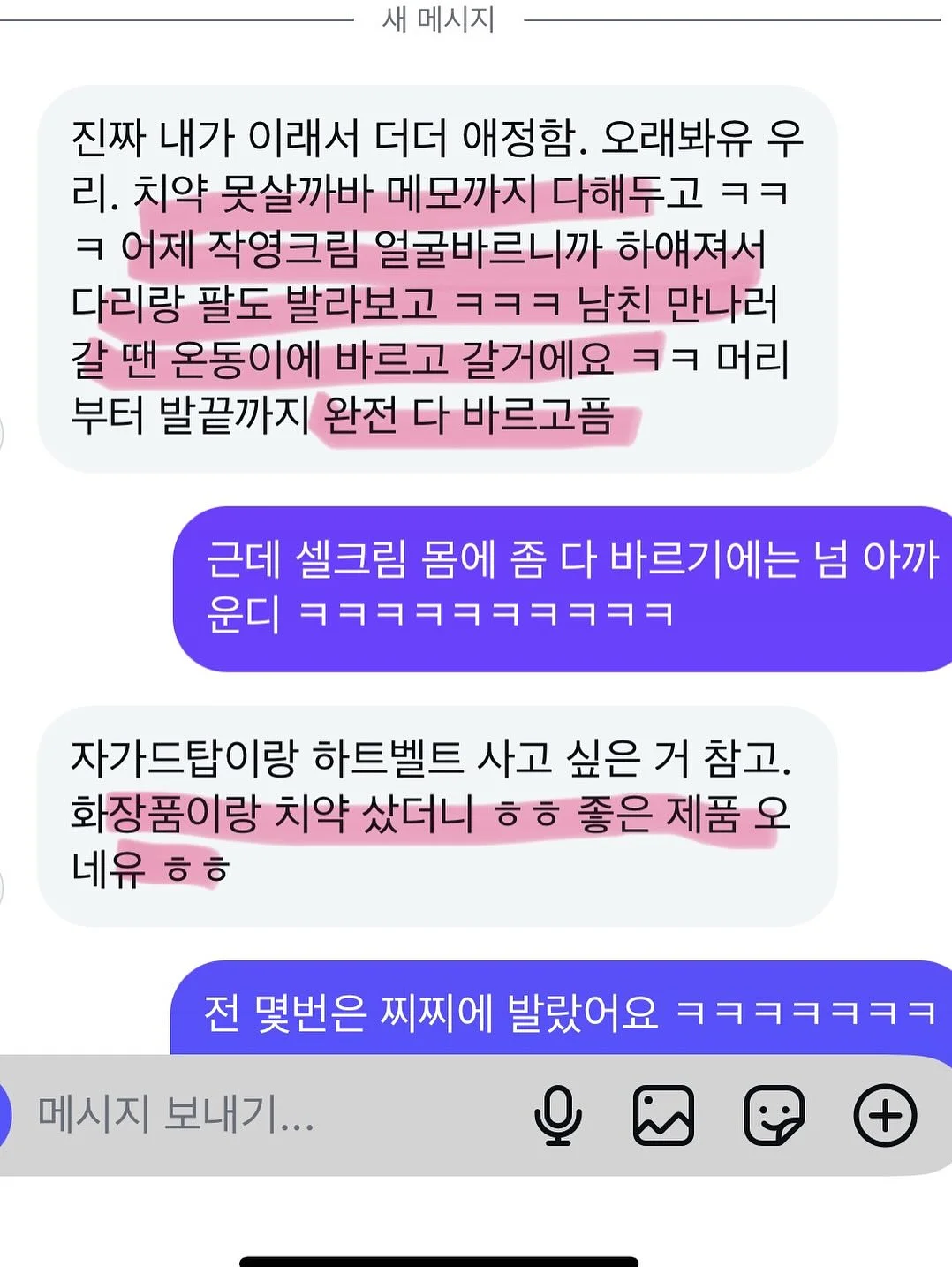 청년미래적금 13