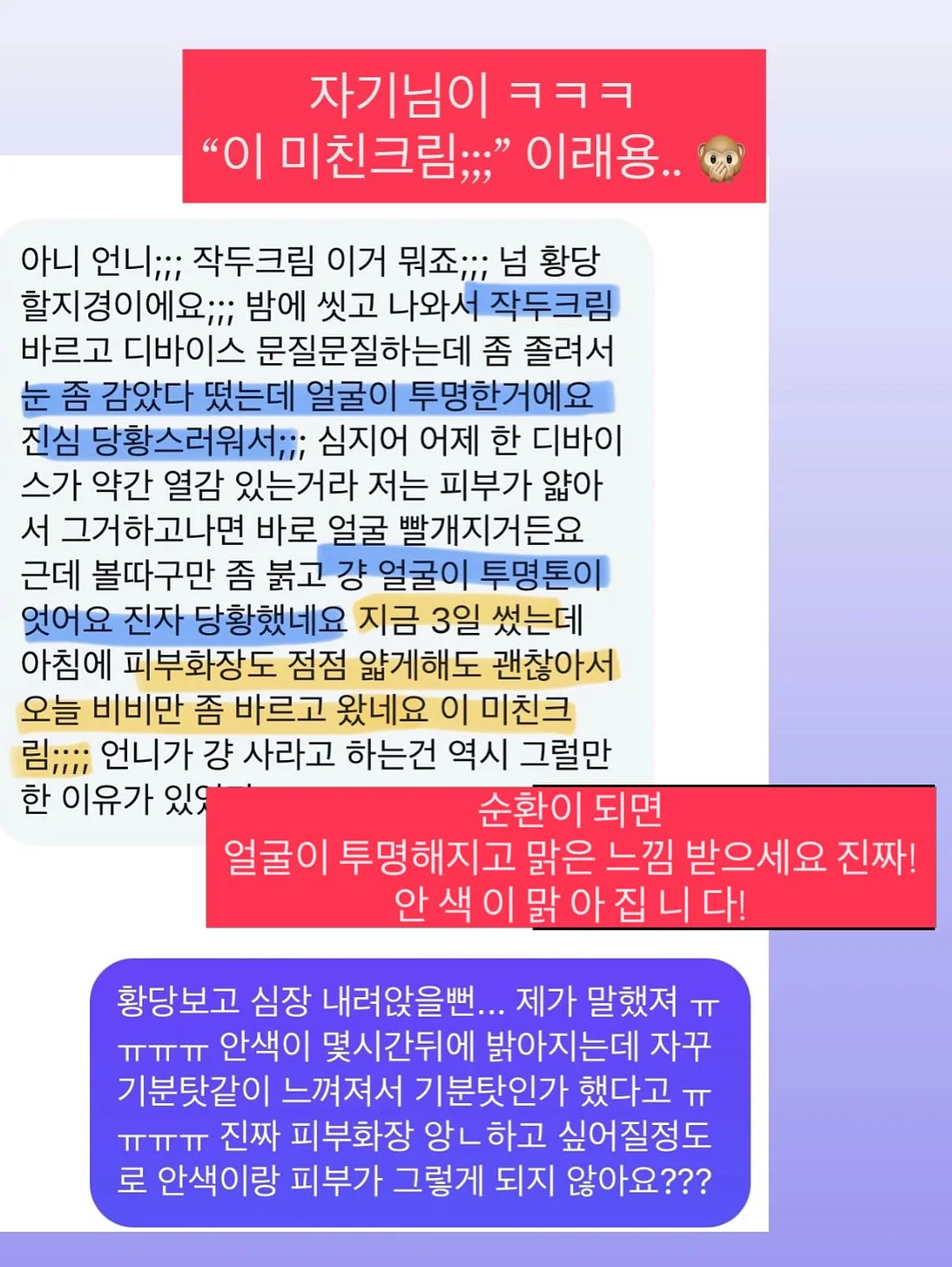 청년미래적금 14
