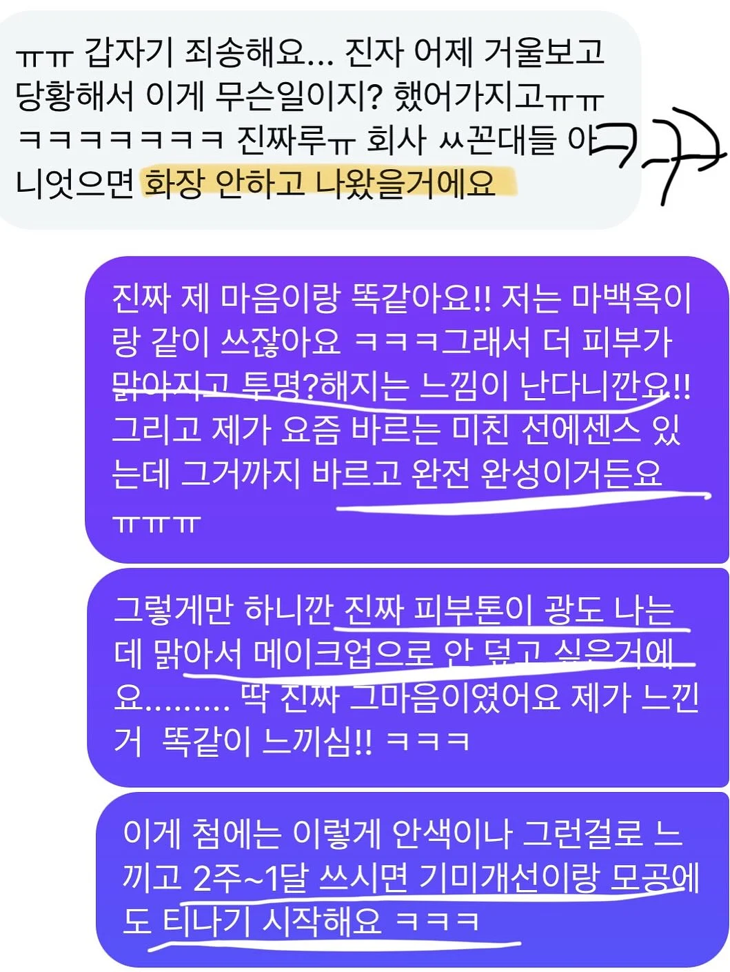 청년미래적금 16