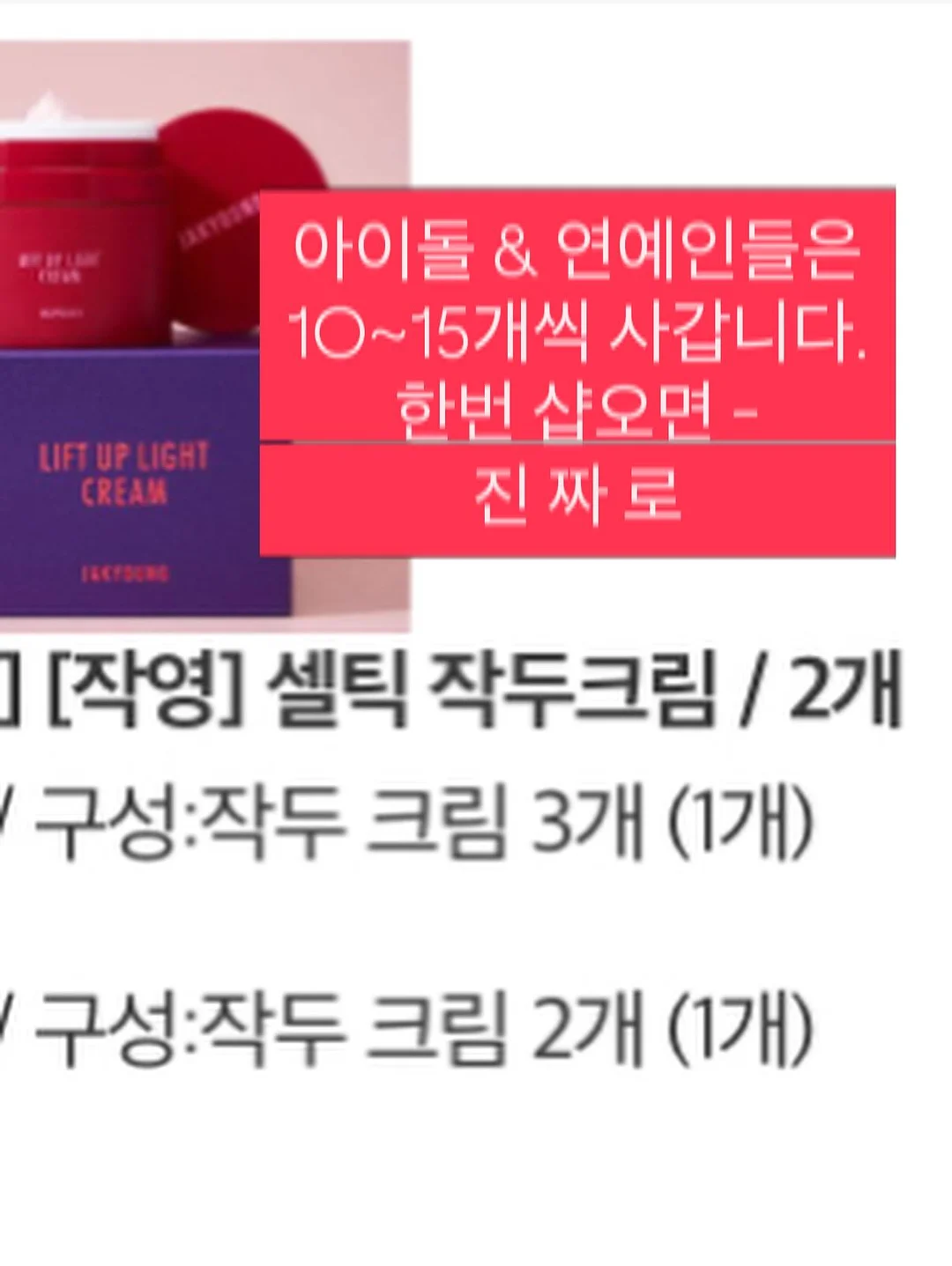청년미래적금 18