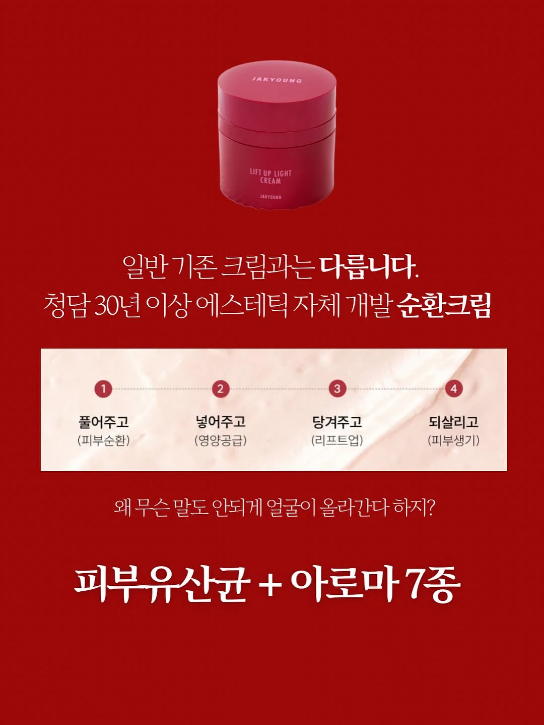 청년미래적금 2