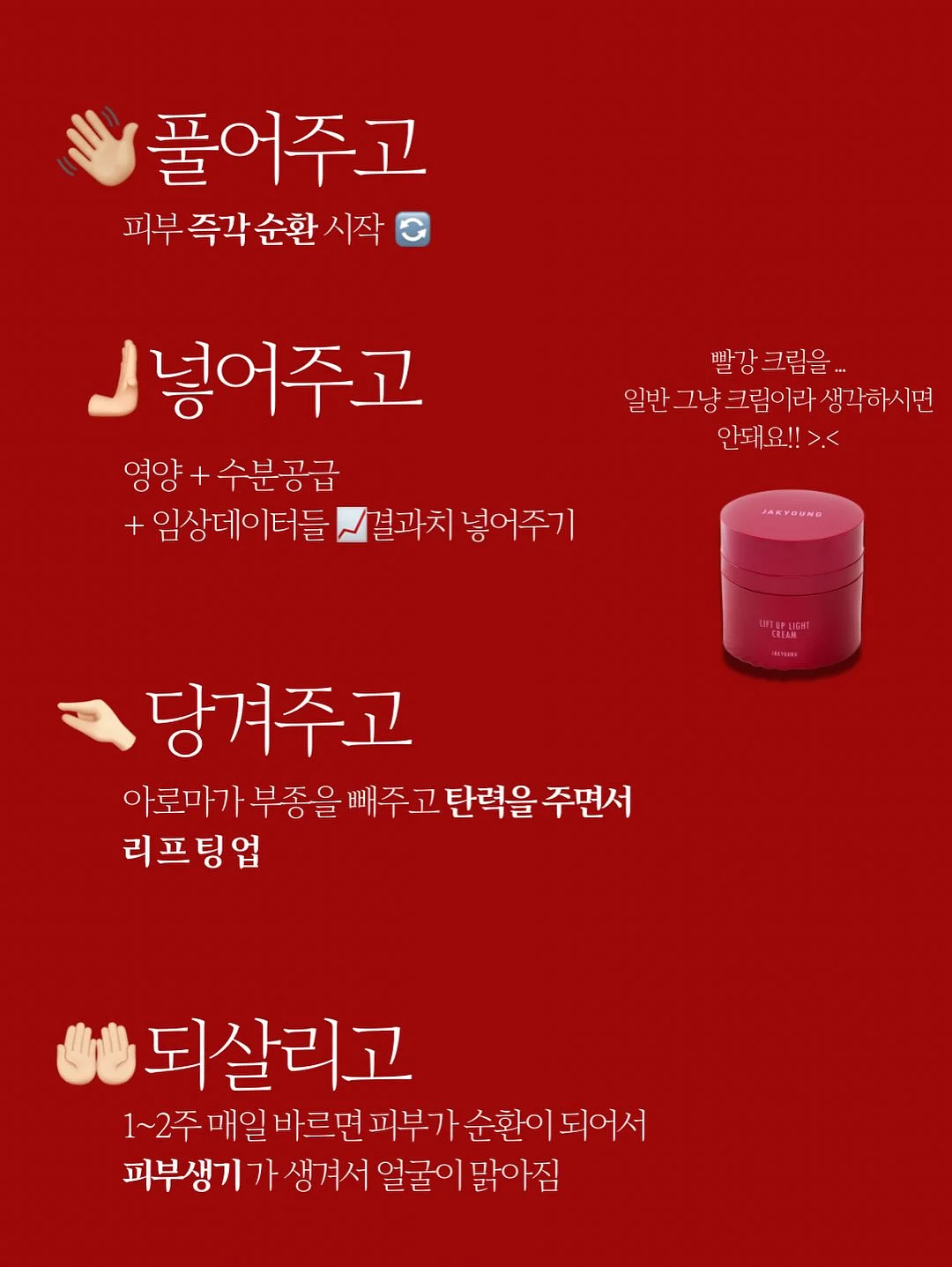 청년미래적금 3