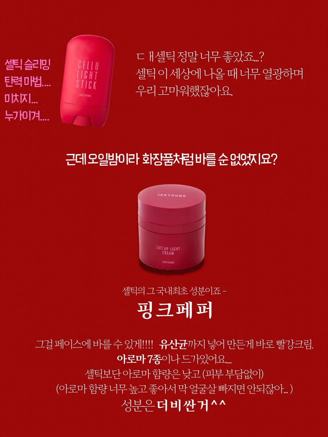 청년미래적금 4