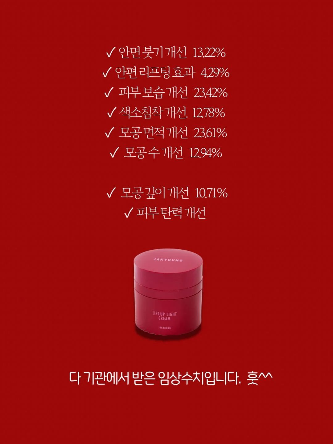 청년미래적금 5