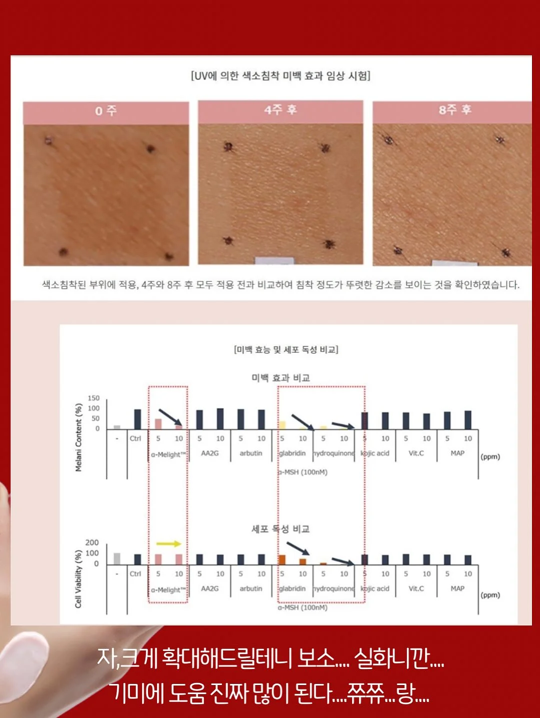 청년미래적금 7