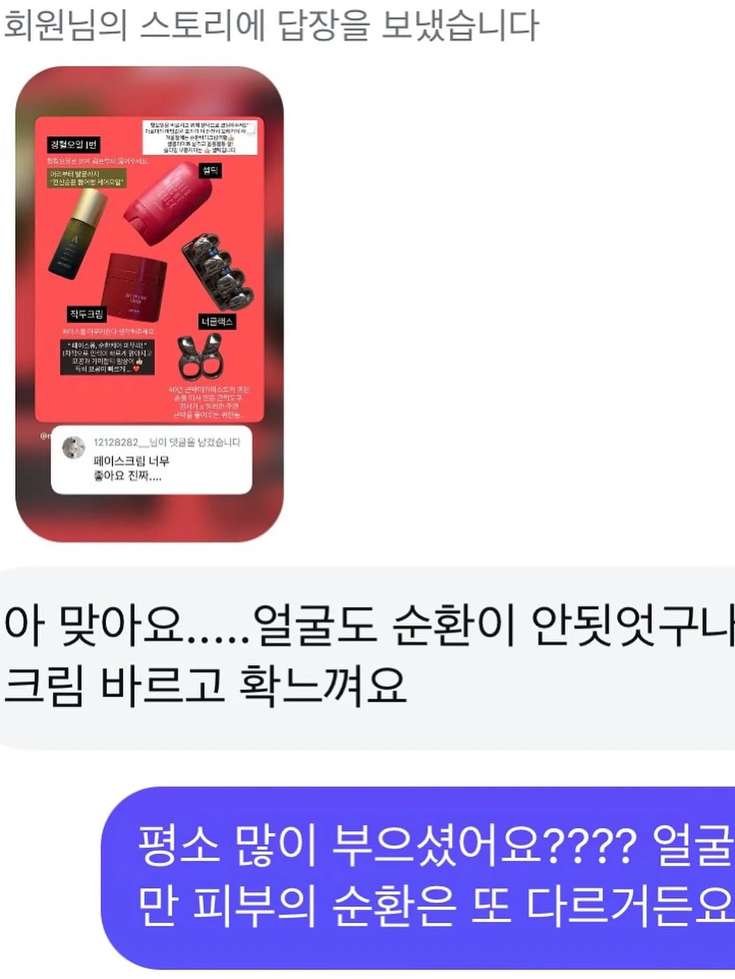 청년미래적금 8