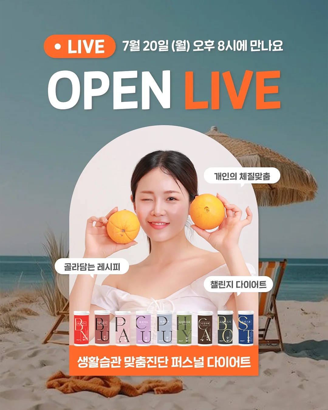 느린그린 흑막걸리 스칼프 샴푸 바 1