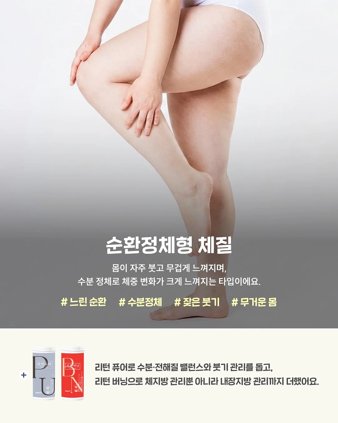 느린그린 흑막걸리 스칼프 샴푸 바 4