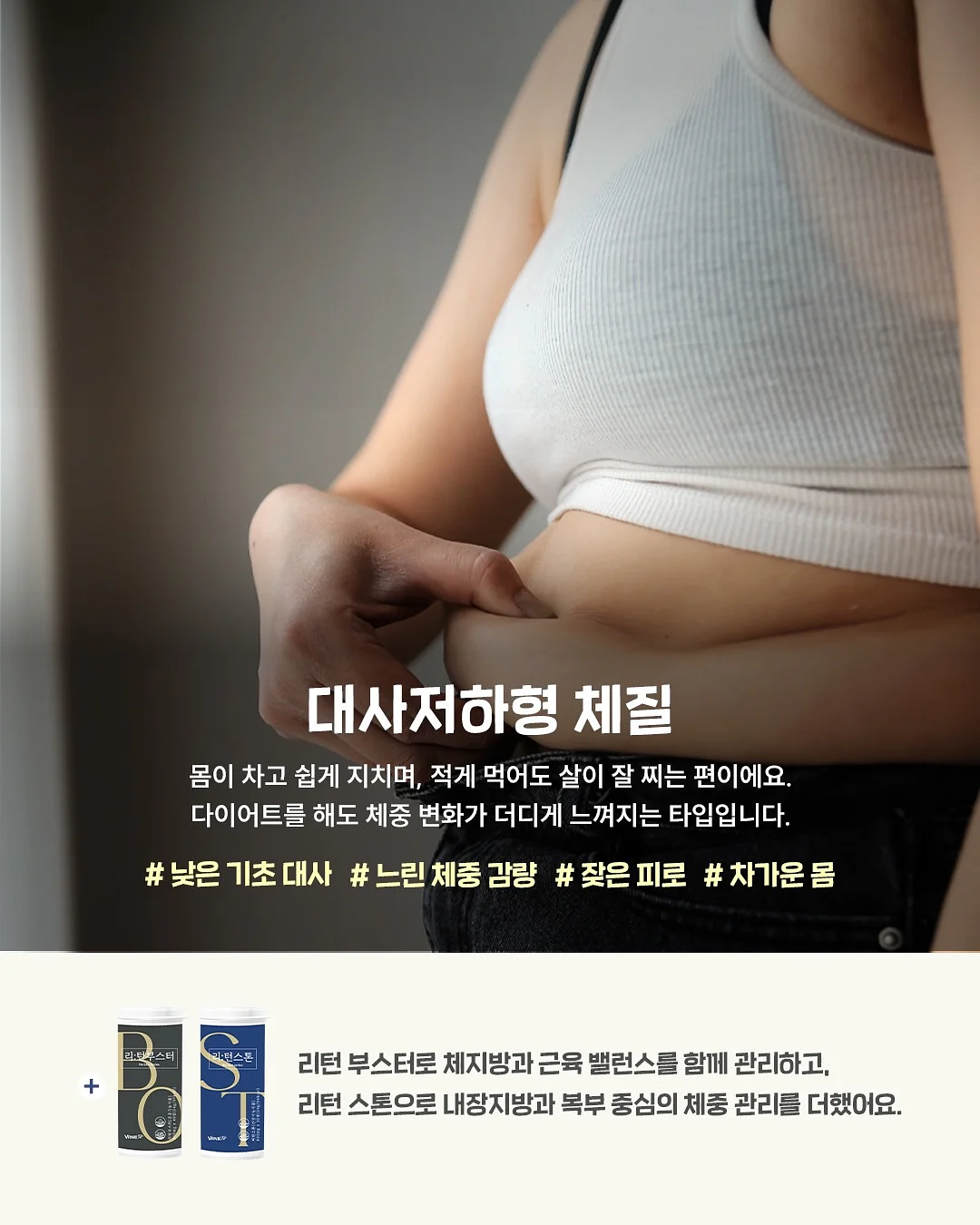 느린그린 흑막걸리 스칼프 샴푸 바 5