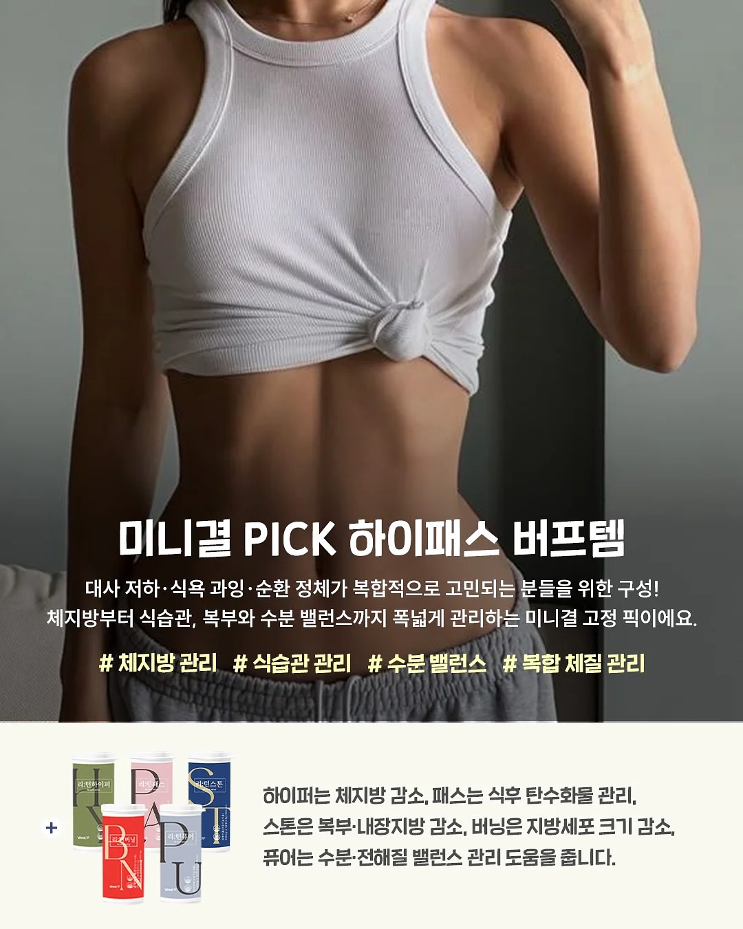 느린그린 흑막걸리 스칼프 샴푸 바 6