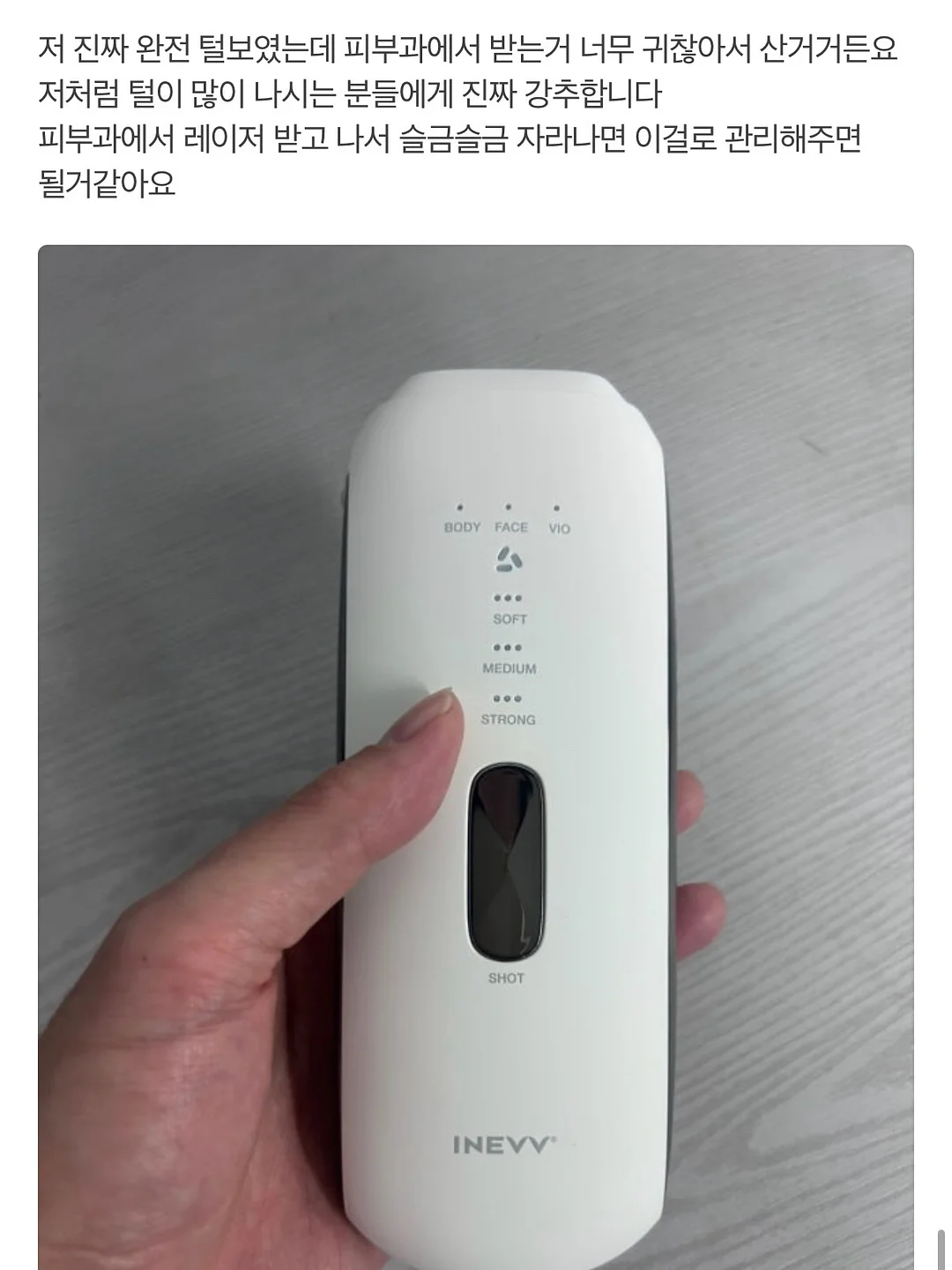 예쁜 옷 11