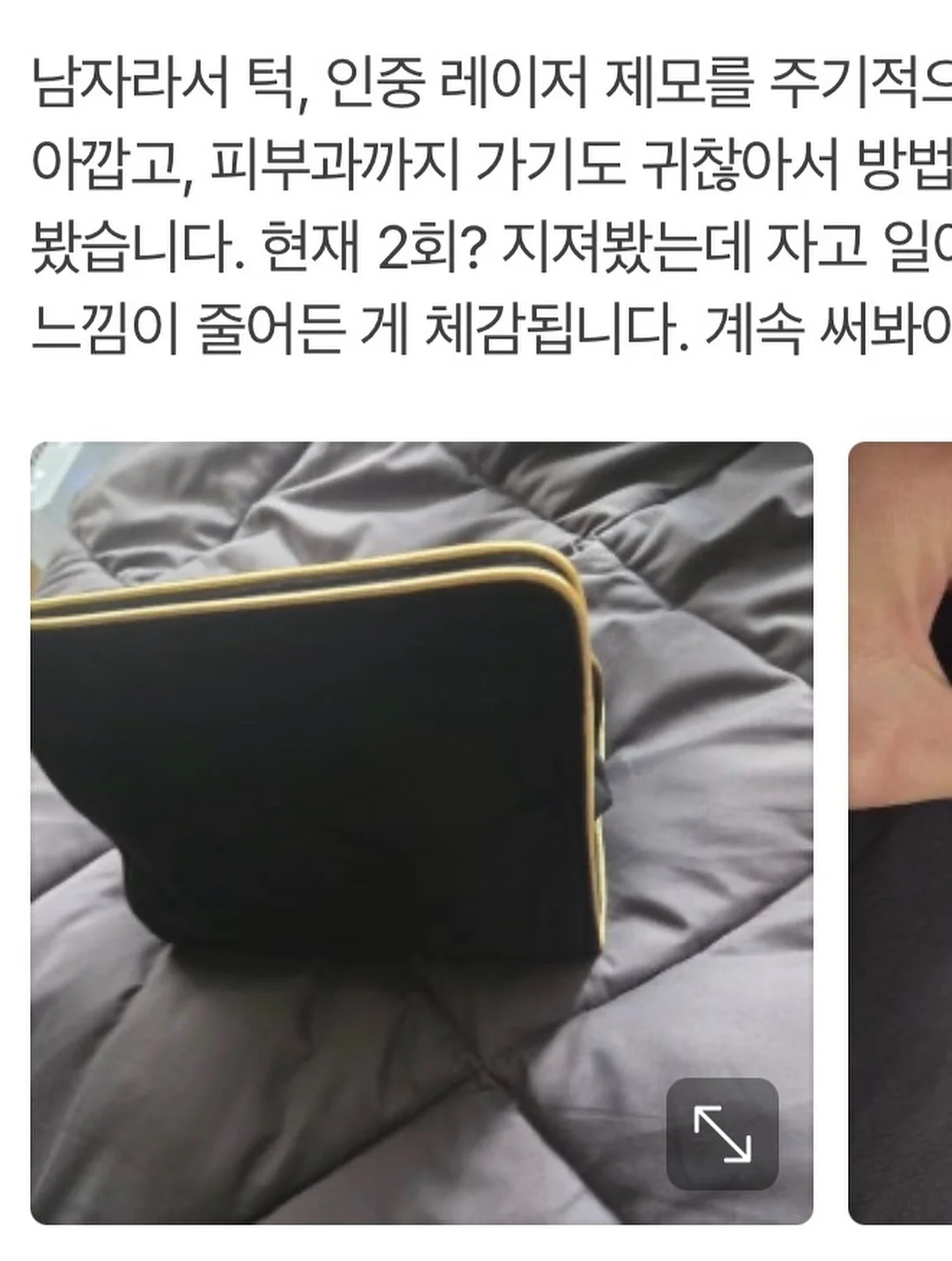 예쁜 옷 12