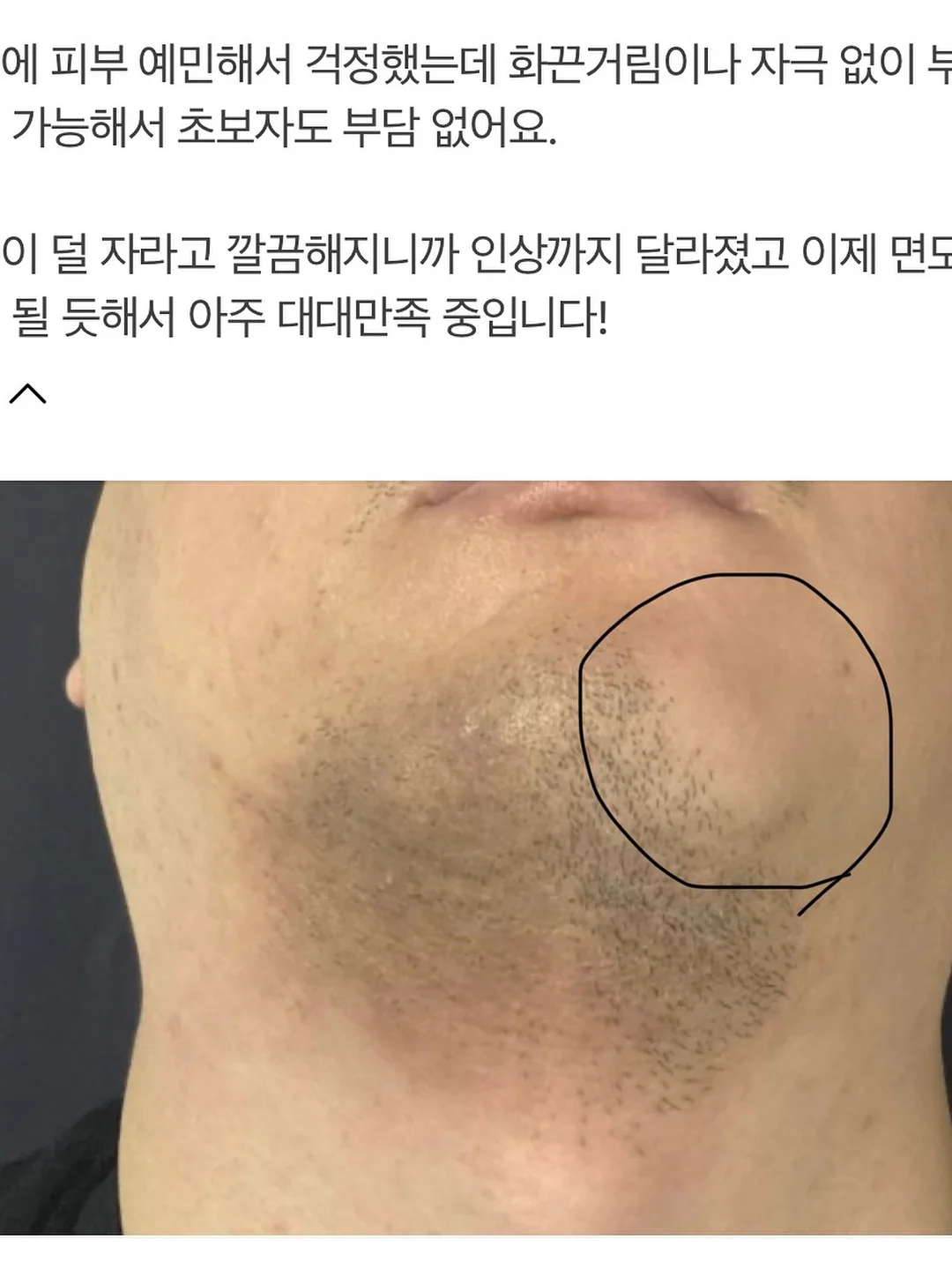 예쁜 옷 13