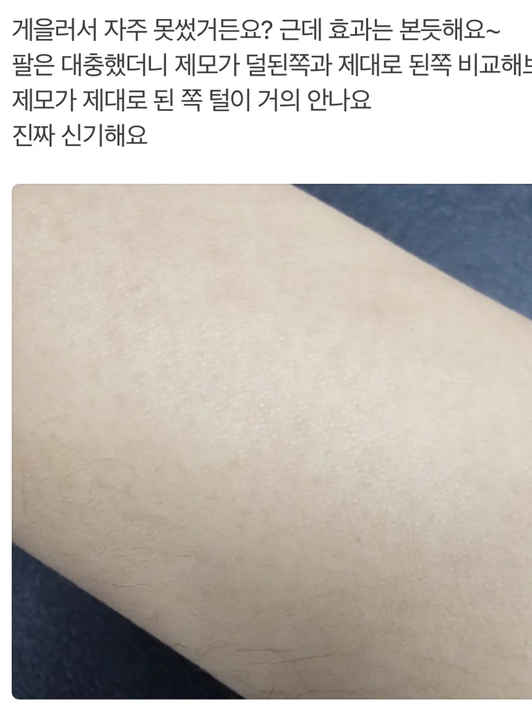 예쁜 옷 14
