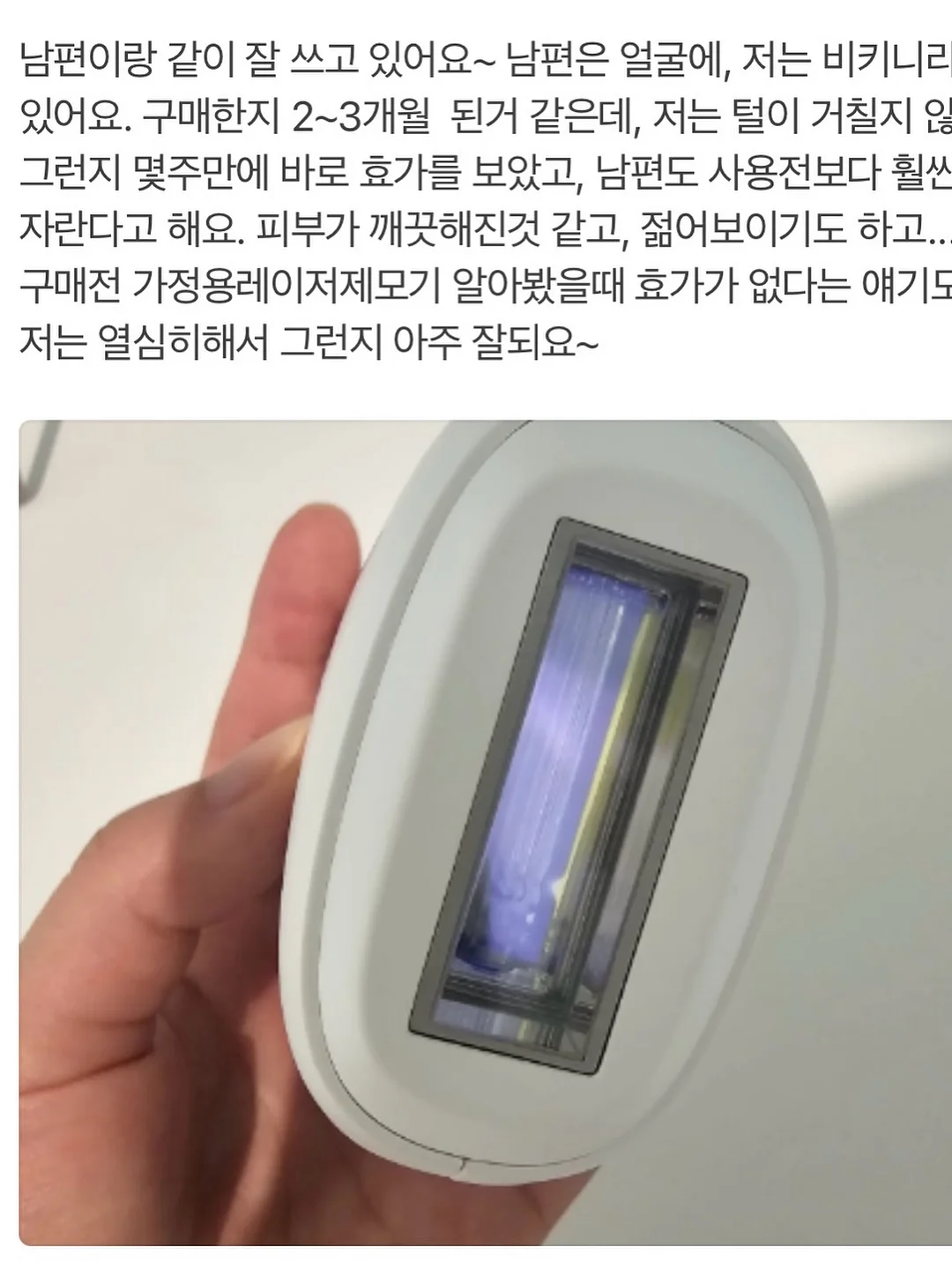예쁜 옷 15