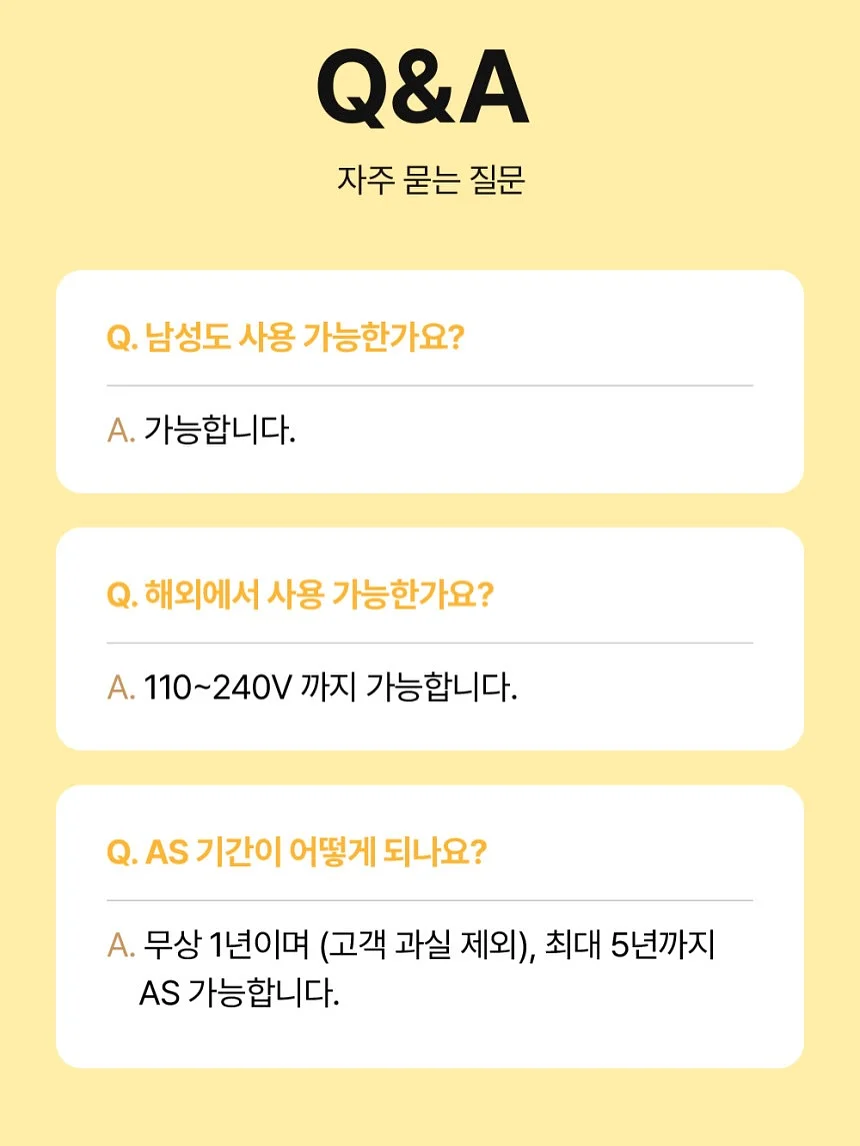 예쁜 옷 16