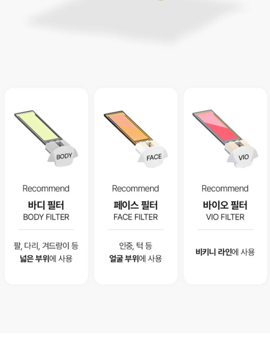 예쁜 옷 5