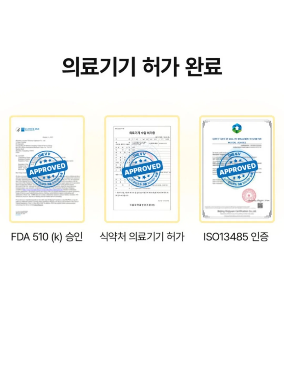 예쁜 옷 6