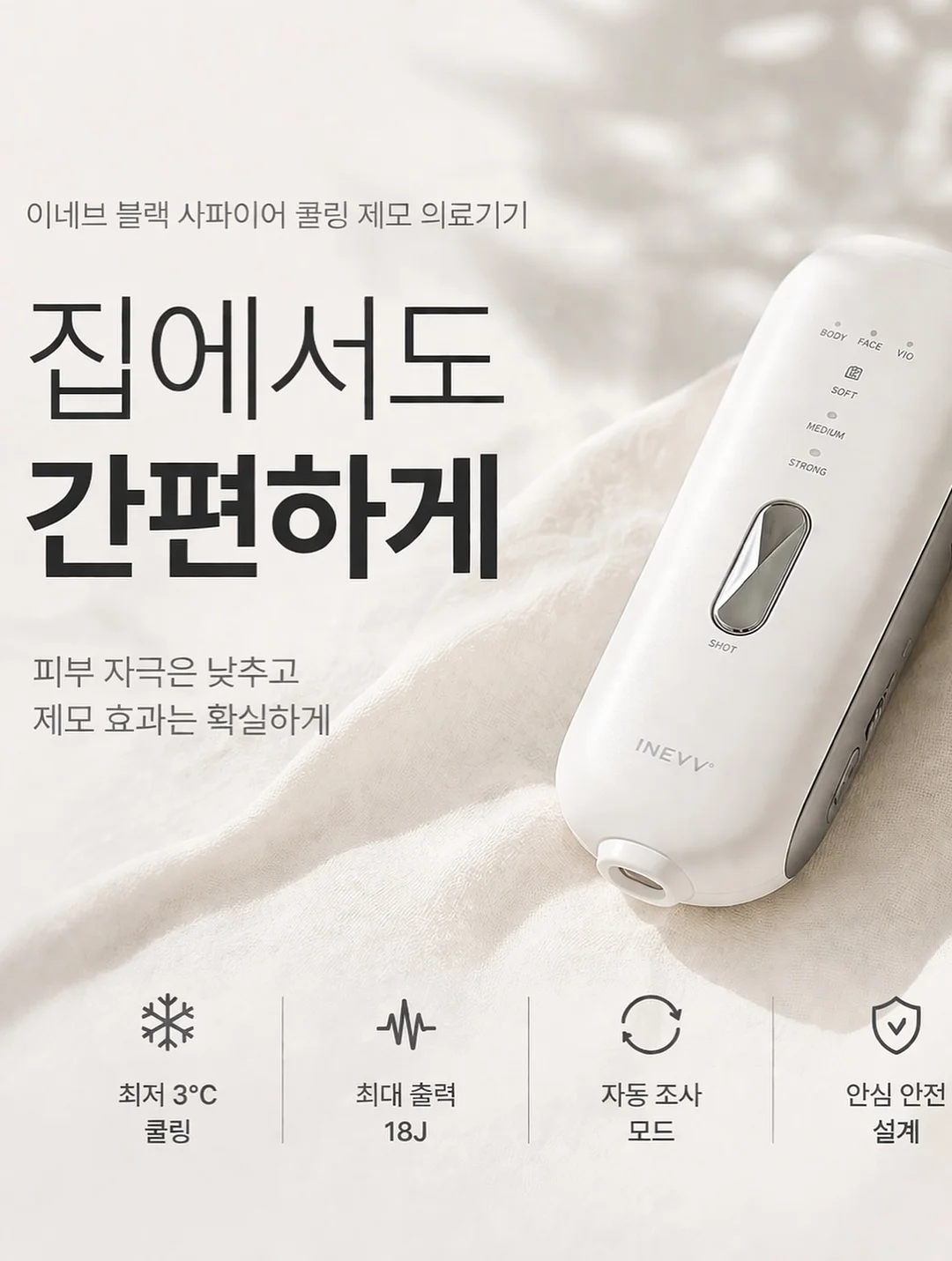 예쁜 옷 7