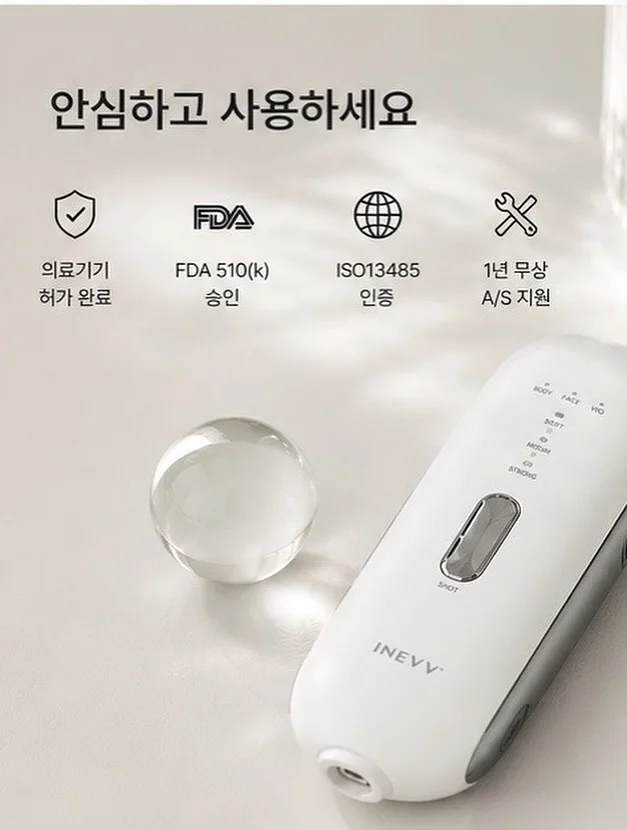 예쁜 옷 8