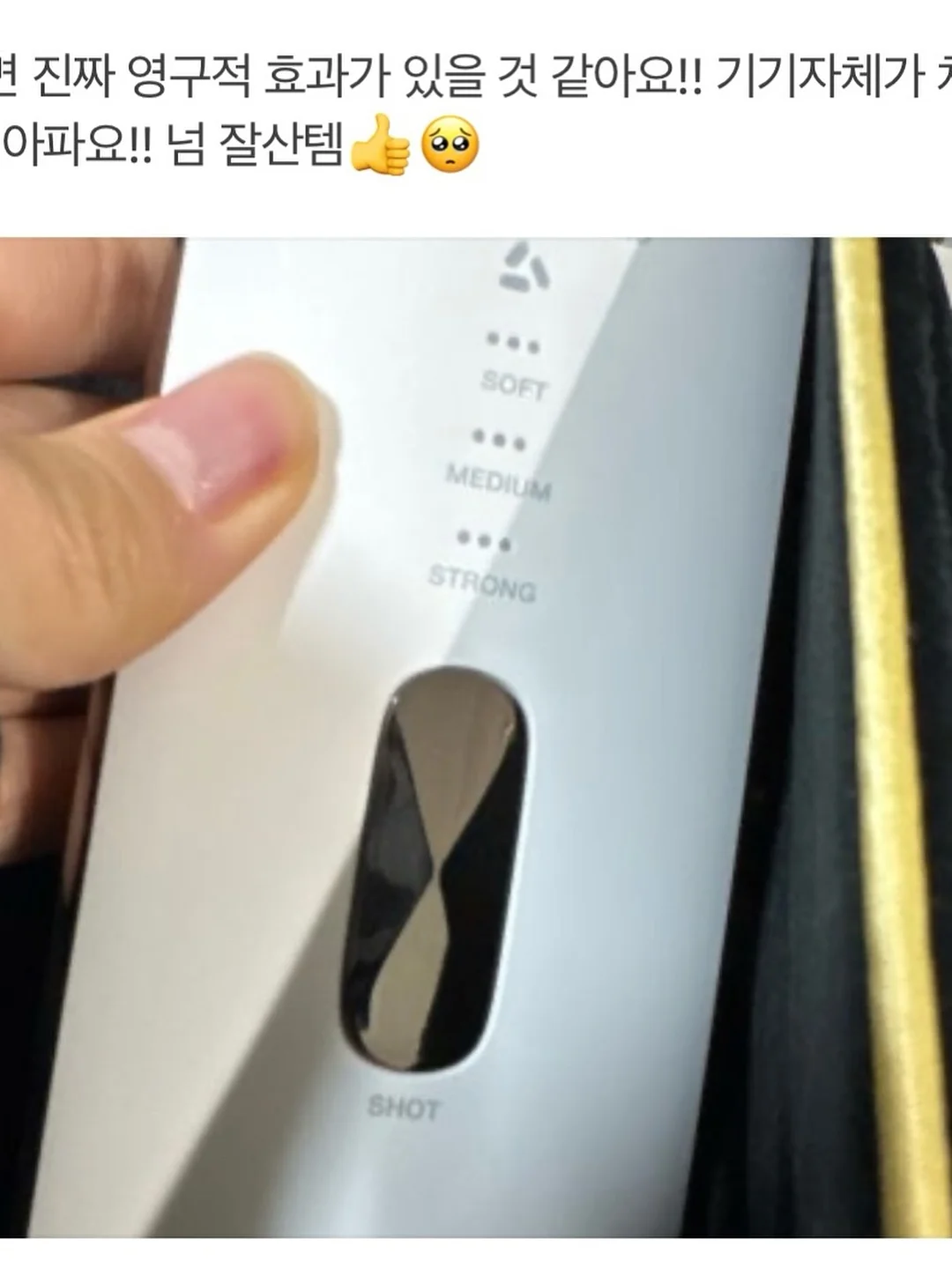 예쁜 옷 10