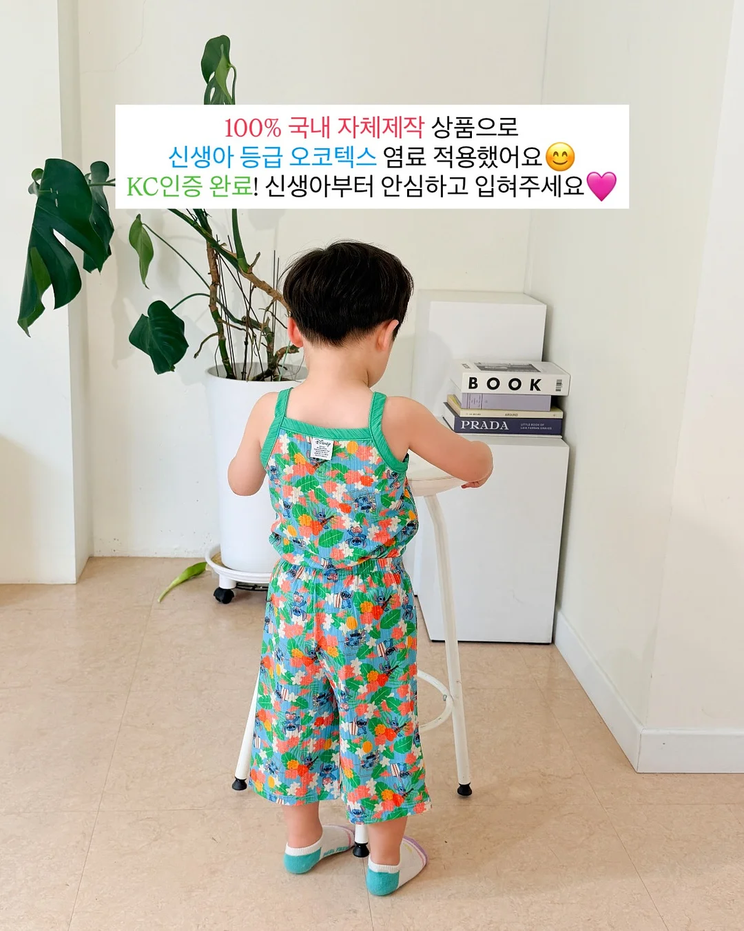 눈썹 반영구눈썹 교정 2