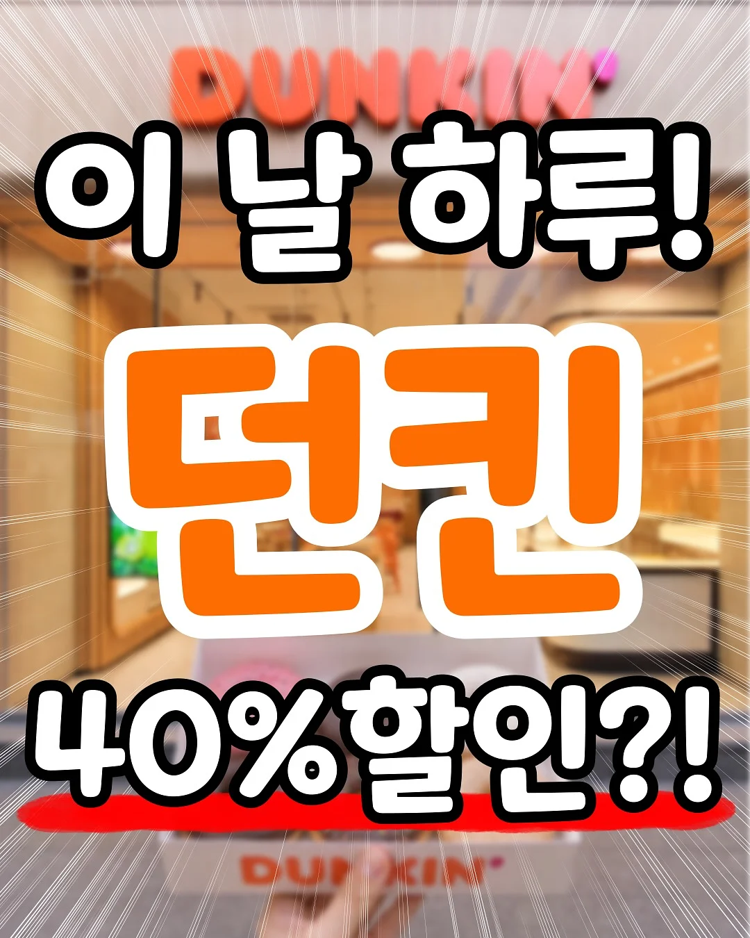 디올 빈티지 오블리크 블랙 미니 핸드백 1