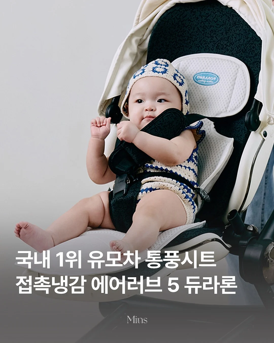 키파인더 1