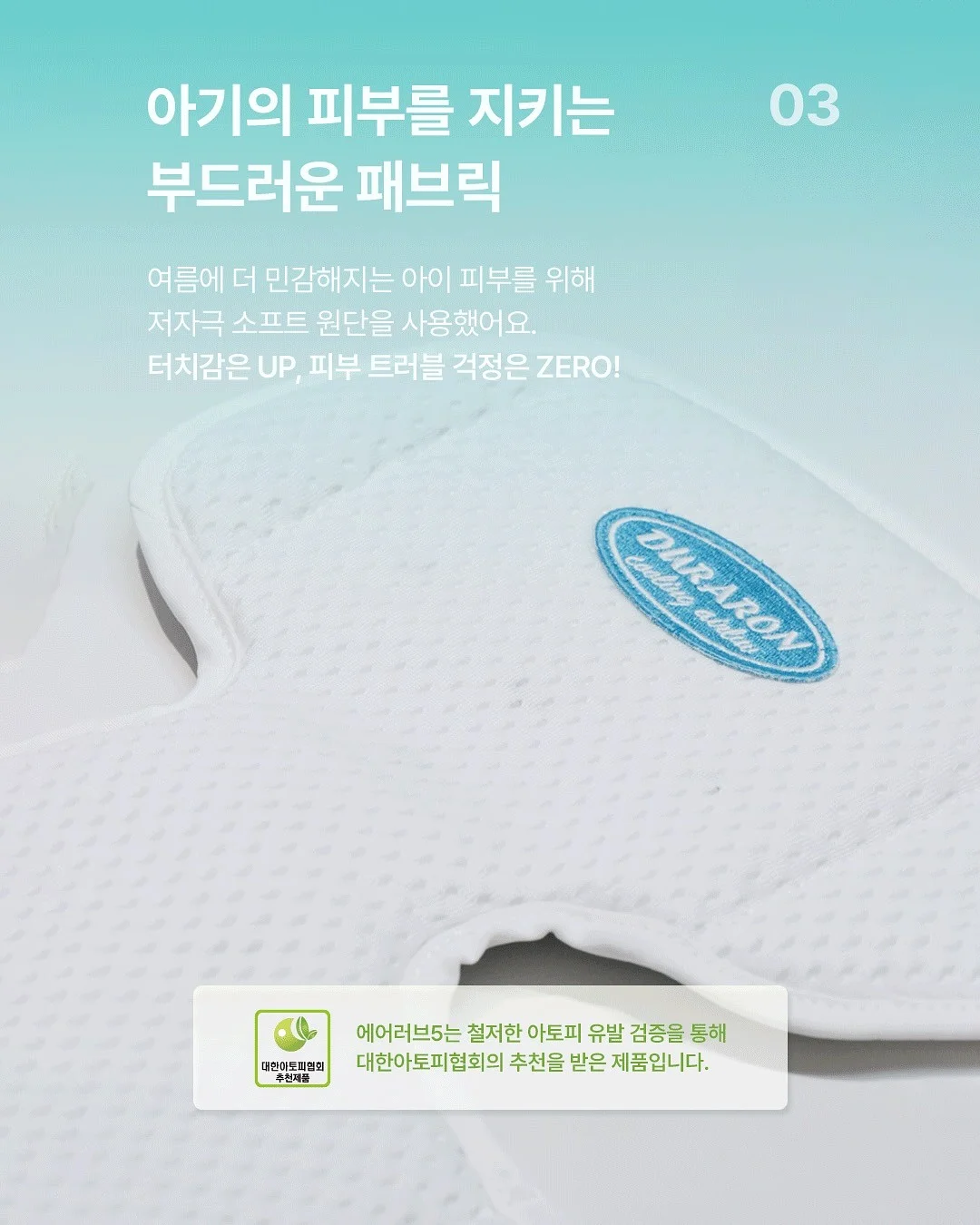 키파인더 12