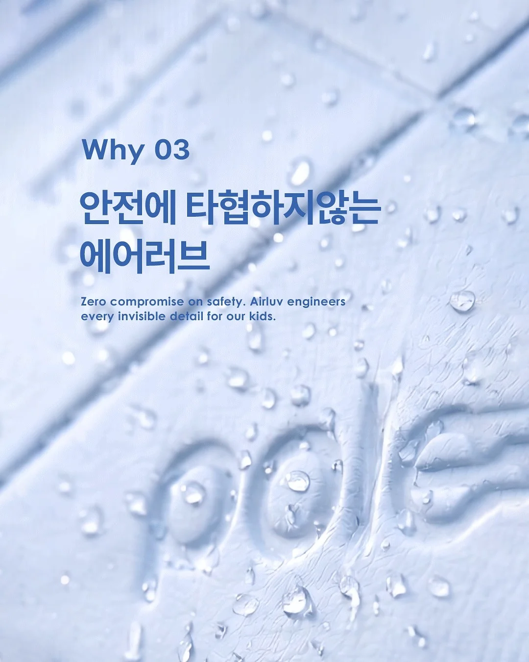 키파인더 14
