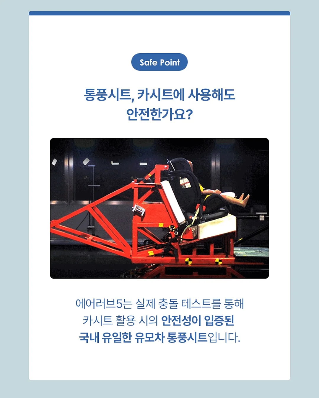 키파인더 17