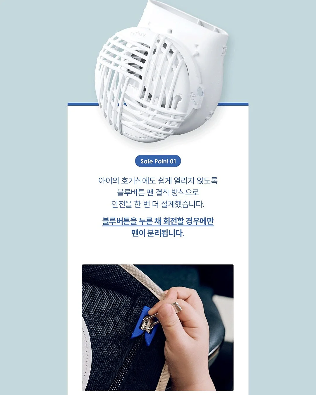 키파인더 18