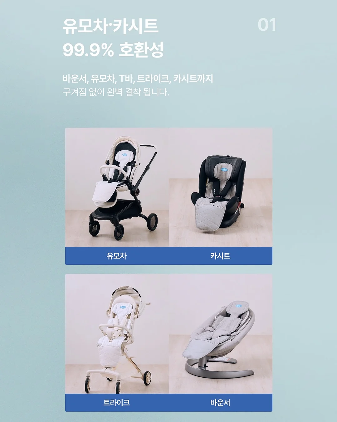 키파인더 19